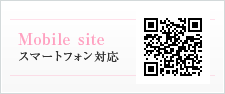 Mobile site